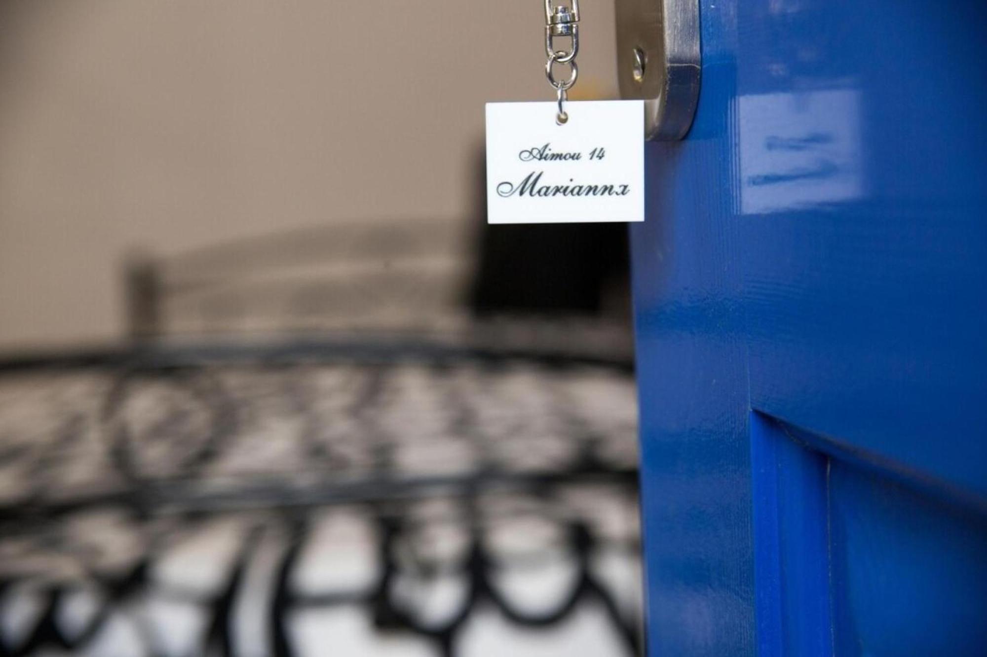Aimou Studio'S Apartment'S Пирей Экстерьер фото